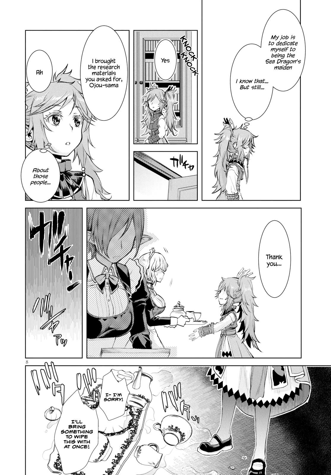Isekai de Skill wo Kaitai shitara Cheat na Yome ga Zoushoku Shimashita: Gainen Kousa no Structure Chapter 26 page 9 - Chapter 26
