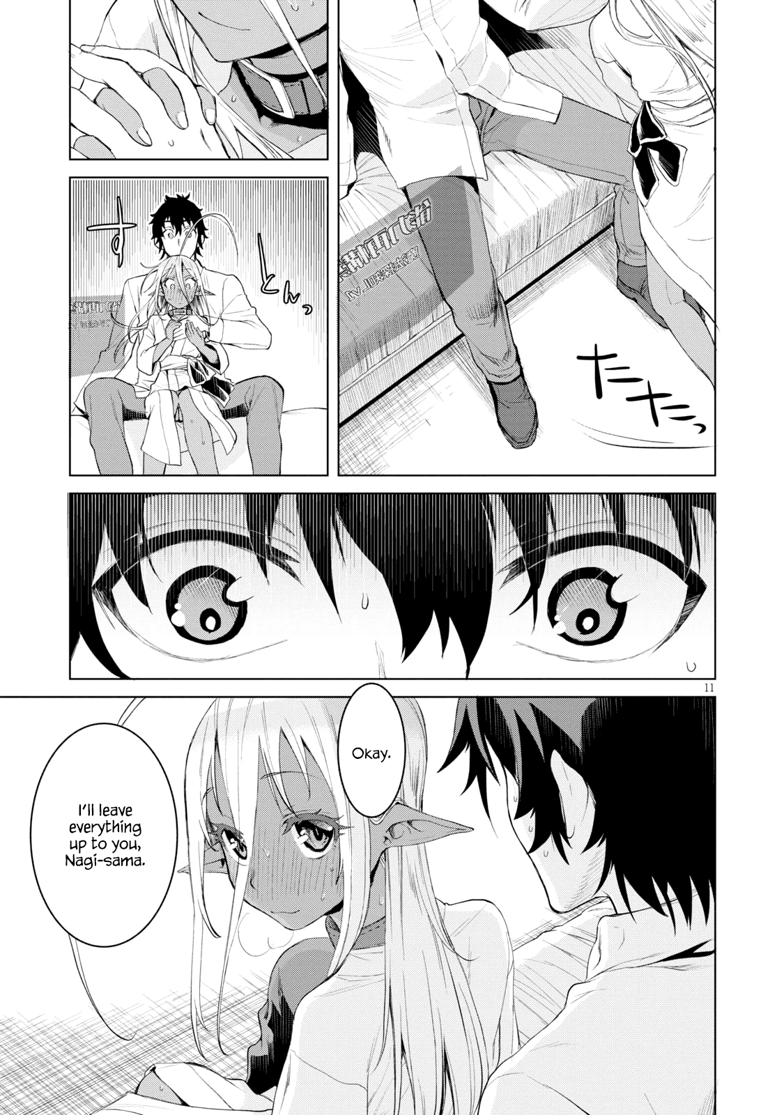 Isekai de Skill wo Kaitai shitara Cheat na Yome ga Zoushoku Shimashita: Gainen Kousa no Structure Chapter 27 page 11 - Chapter 27