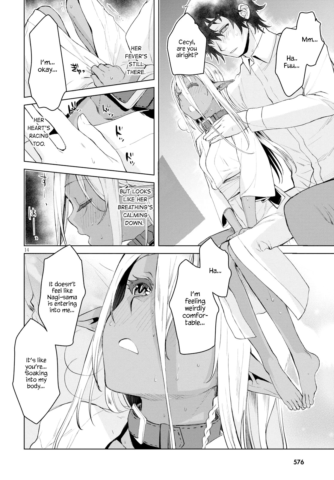 Isekai de Skill wo Kaitai shitara Cheat na Yome ga Zoushoku Shimashita: Gainen Kousa no Structure Chapter 27 page 14 - Chapter 27