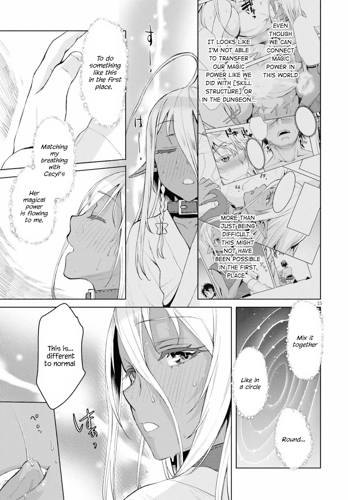 Isekai de Skill wo Kaitai shitara Cheat na Yome ga Zoushoku Shimashita: Gainen Kousa no Structure Chapter 27 page 15 - Chapter 27