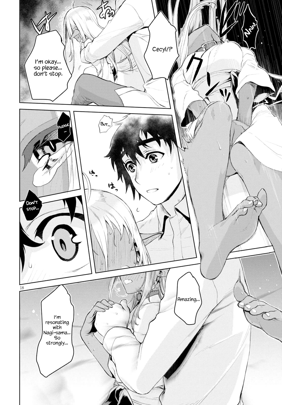 Isekai de Skill wo Kaitai shitara Cheat na Yome ga Zoushoku Shimashita: Gainen Kousa no Structure Chapter 27 page 18 - Chapter 27