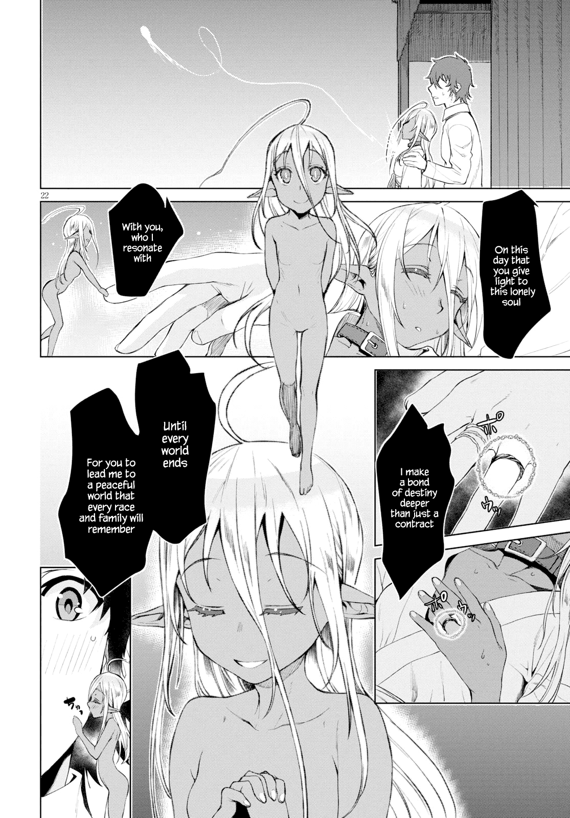 Isekai de Skill wo Kaitai shitara Cheat na Yome ga Zoushoku Shimashita: Gainen Kousa no Structure Chapter 27 page 21 - Chapter 27