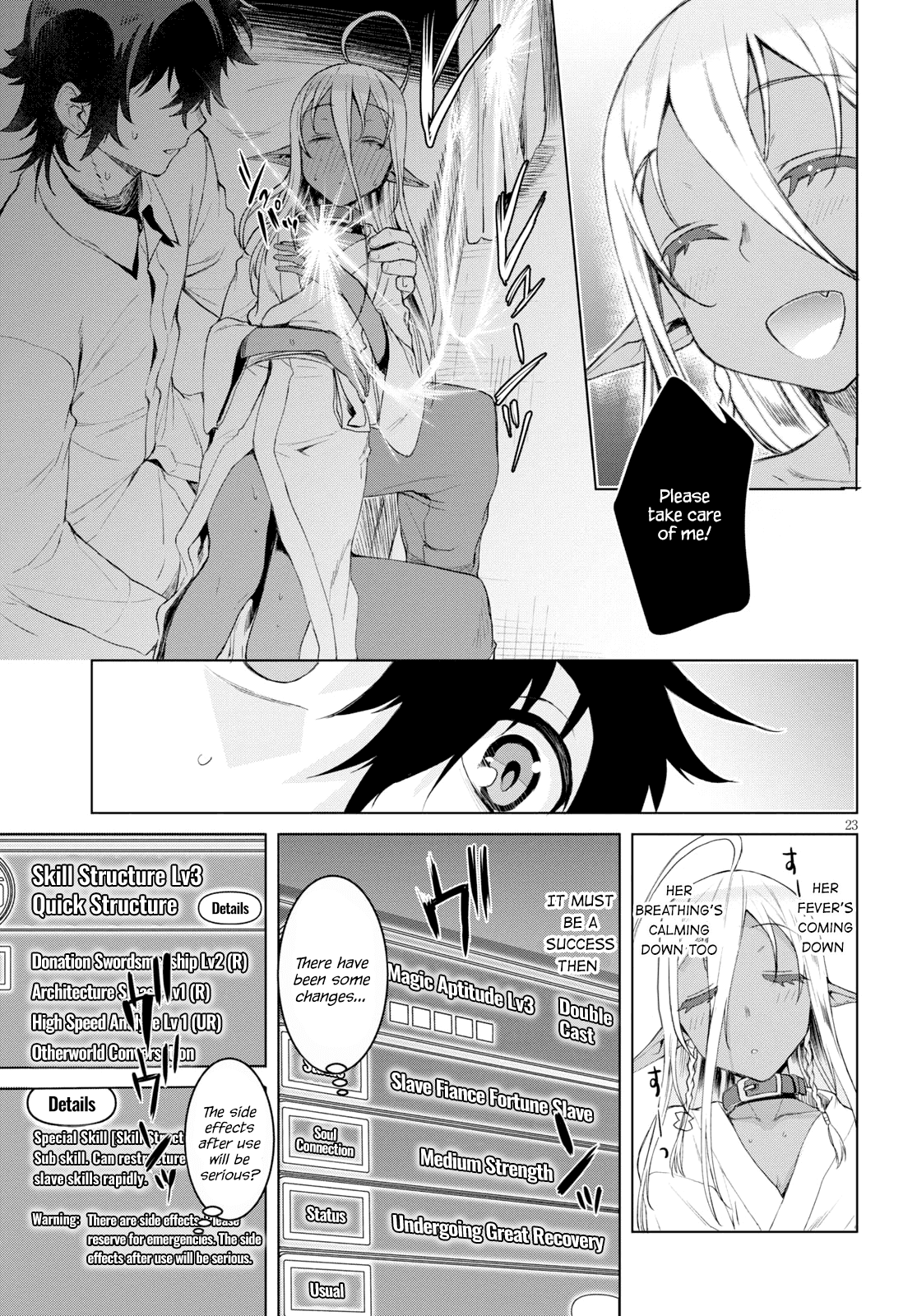 Isekai de Skill wo Kaitai shitara Cheat na Yome ga Zoushoku Shimashita: Gainen Kousa no Structure Chapter 27 page 22 - Chapter 27