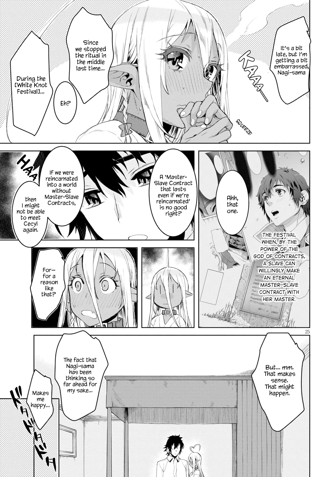 Isekai de Skill wo Kaitai shitara Cheat na Yome ga Zoushoku Shimashita: Gainen Kousa no Structure Chapter 27 page 24 - Chapter 27