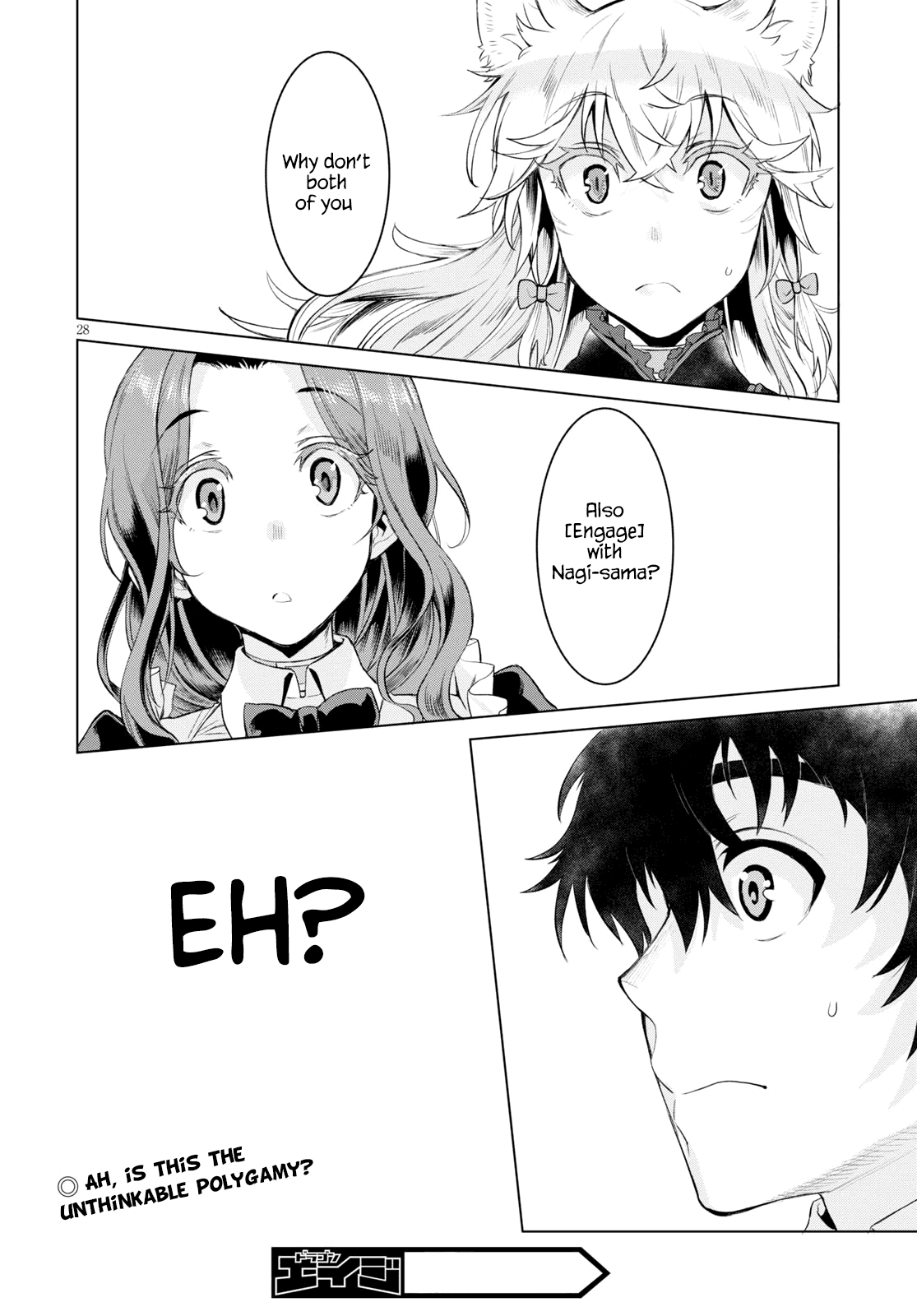 Isekai de Skill wo Kaitai shitara Cheat na Yome ga Zoushoku Shimashita: Gainen Kousa no Structure Chapter 27 page 27 - Chapter 27