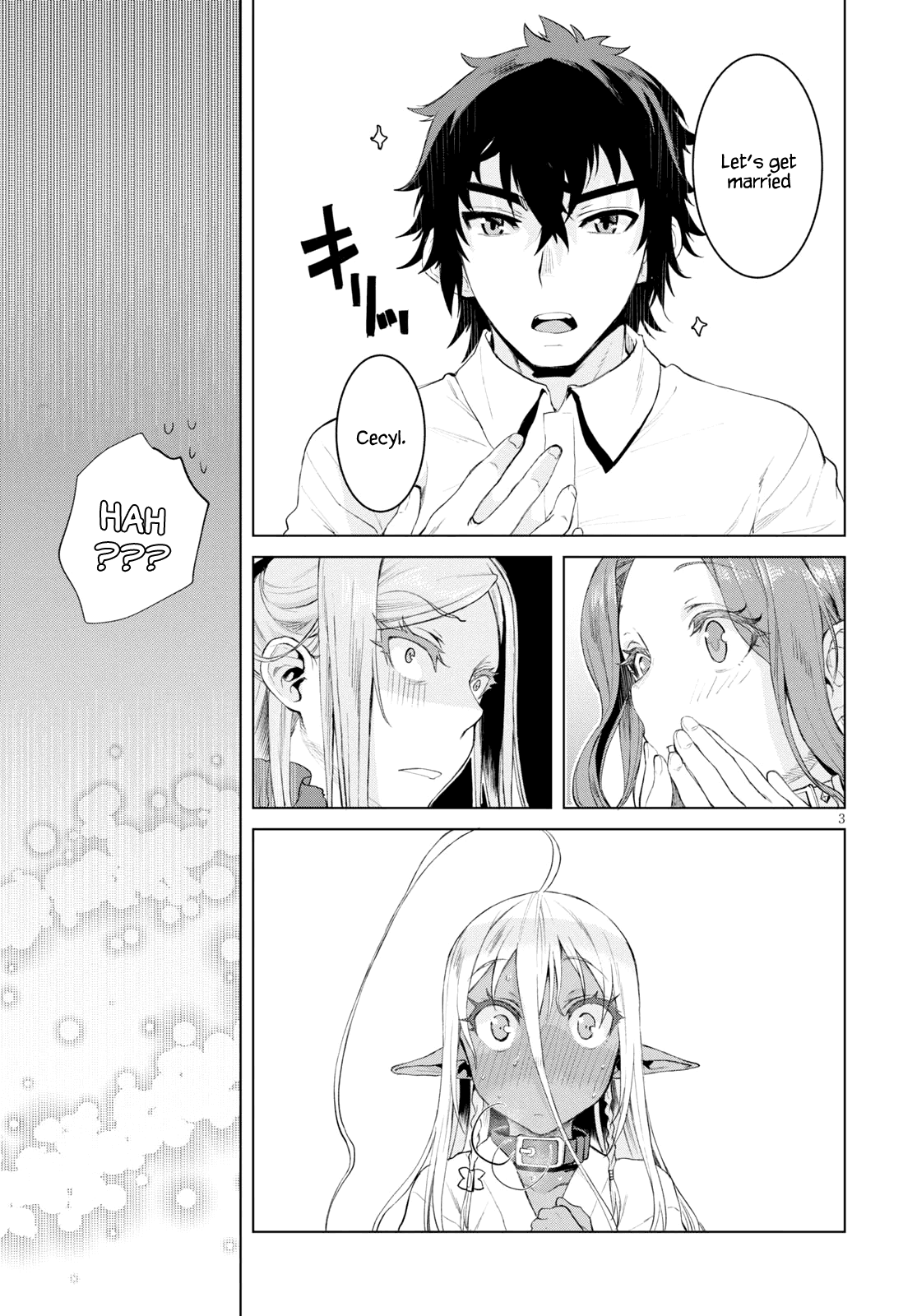 Isekai de Skill wo Kaitai shitara Cheat na Yome ga Zoushoku Shimashita: Gainen Kousa no Structure Chapter 27 page 3 - Chapter 27