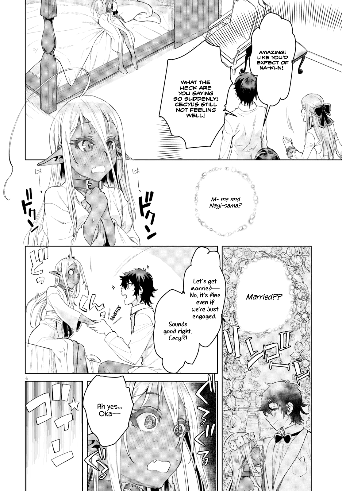Isekai de Skill wo Kaitai shitara Cheat na Yome ga Zoushoku Shimashita: Gainen Kousa no Structure Chapter 27 page 4 - Chapter 27