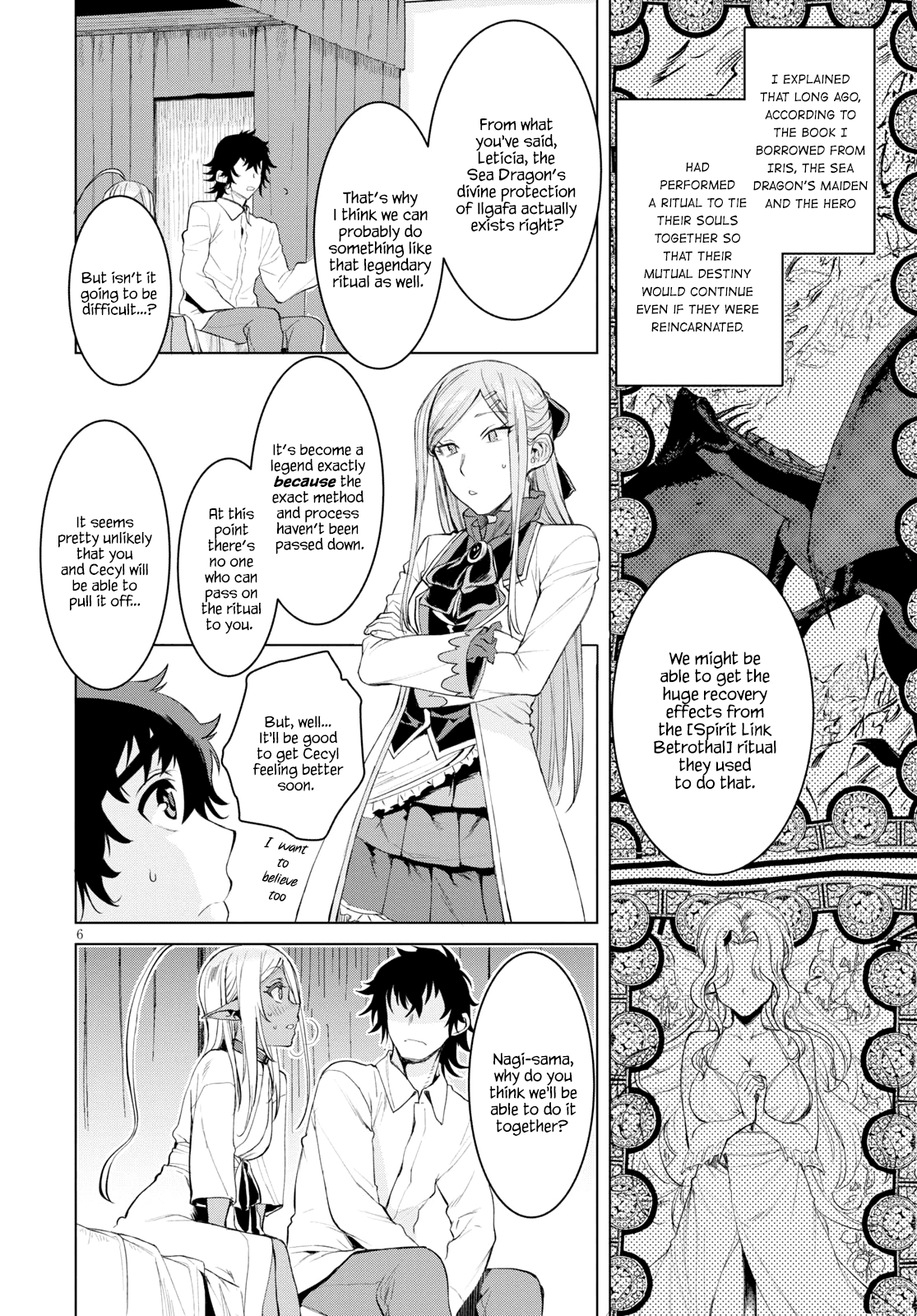 Isekai de Skill wo Kaitai shitara Cheat na Yome ga Zoushoku Shimashita: Gainen Kousa no Structure Chapter 27 page 6 - Chapter 27