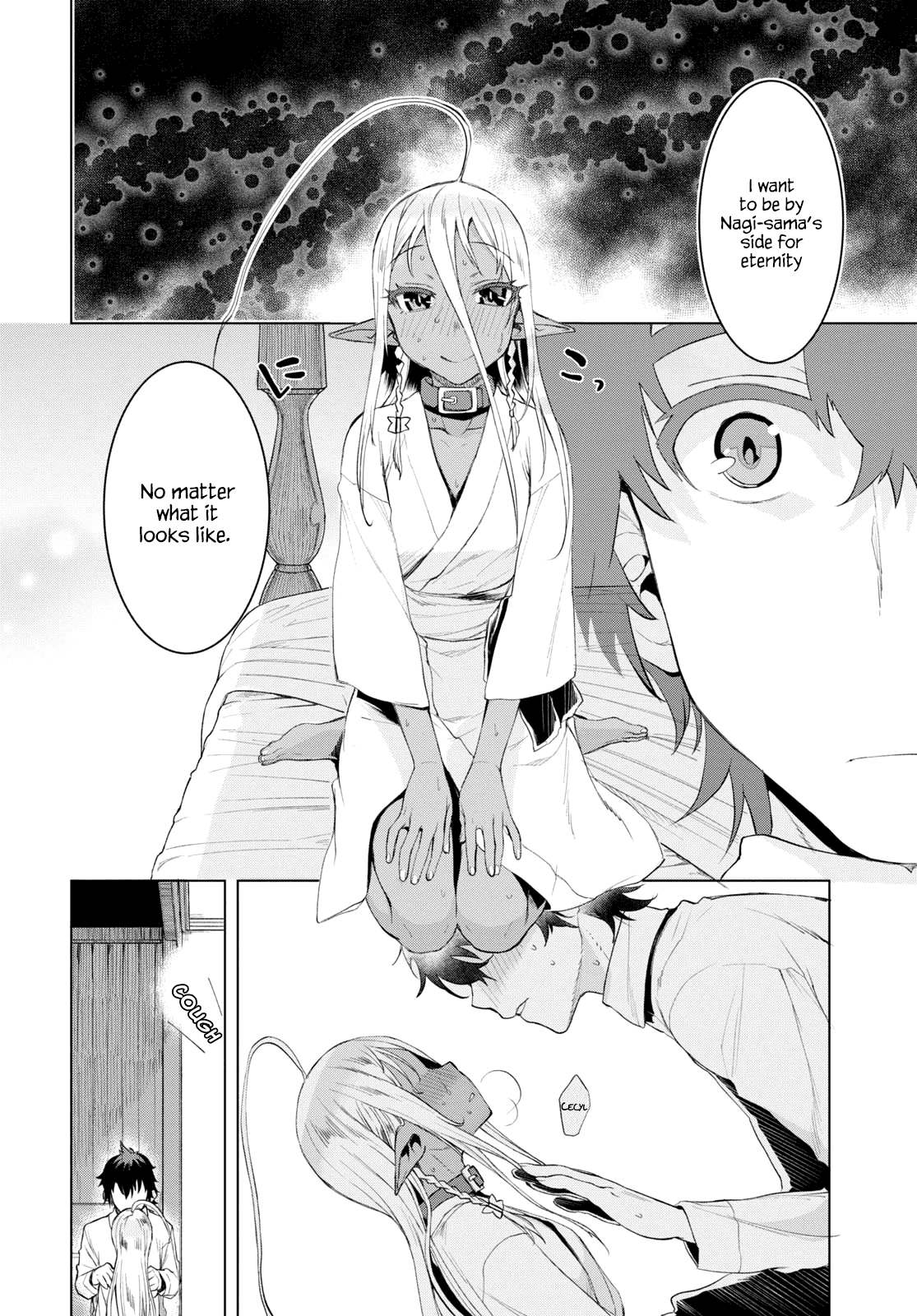 Isekai de Skill wo Kaitai shitara Cheat na Yome ga Zoushoku Shimashita: Gainen Kousa no Structure Chapter 27 page 8 - Chapter 27