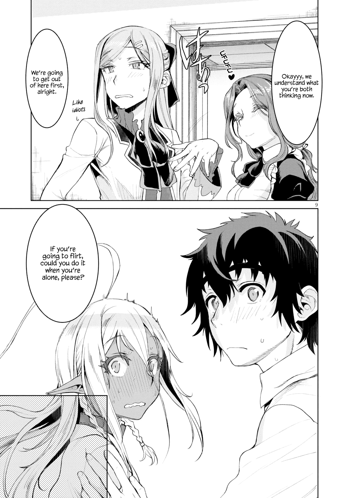 Isekai de Skill wo Kaitai shitara Cheat na Yome ga Zoushoku Shimashita: Gainen Kousa no Structure Chapter 27 page 9 - Chapter 27
