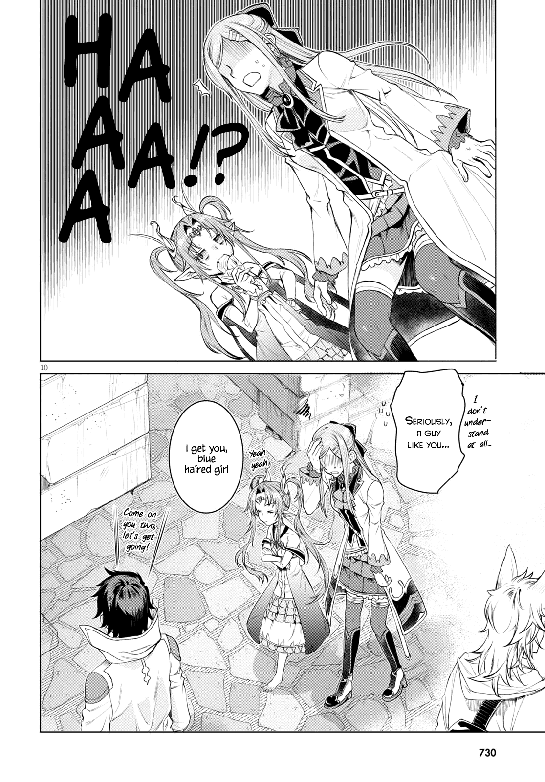 Isekai de Skill wo Kaitai shitara Cheat na Yome ga Zoushoku Shimashita: Gainen Kousa no Structure Chapter 28 page 10 - Chapter 28
