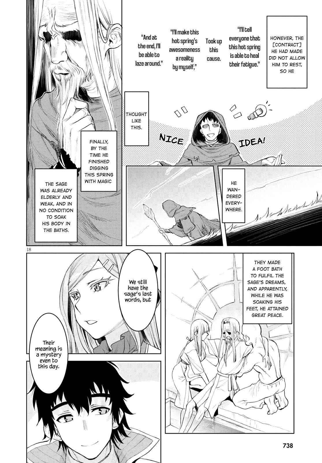 Isekai de Skill wo Kaitai shitara Cheat na Yome ga Zoushoku Shimashita: Gainen Kousa no Structure Chapter 28 page 17 - Chapter 28