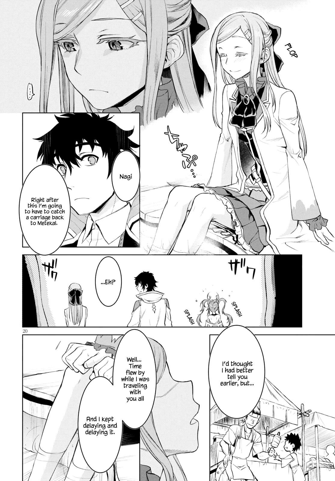 Isekai de Skill wo Kaitai shitara Cheat na Yome ga Zoushoku Shimashita: Gainen Kousa no Structure Chapter 28 page 19 - Chapter 28