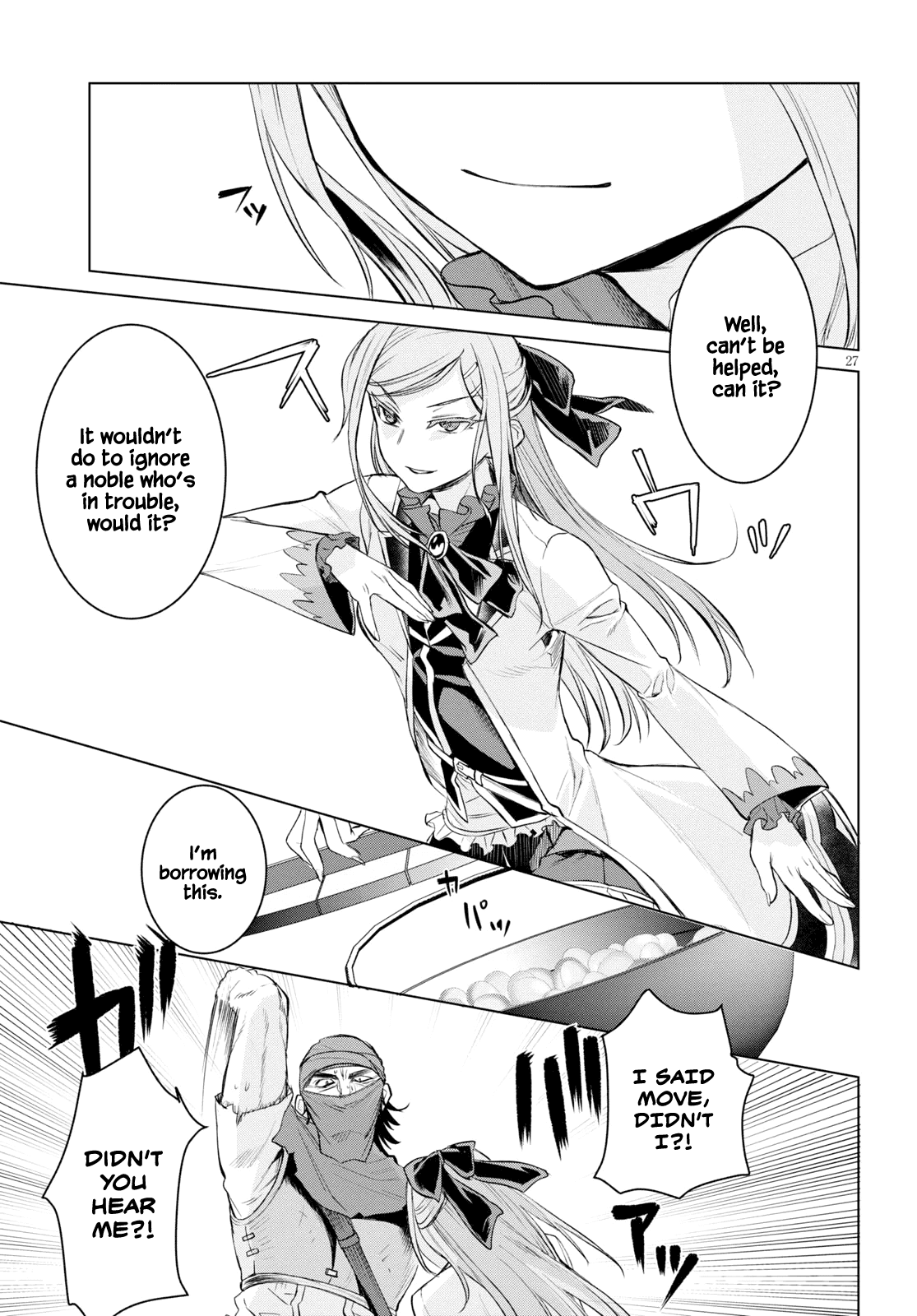Isekai de Skill wo Kaitai shitara Cheat na Yome ga Zoushoku Shimashita: Gainen Kousa no Structure Chapter 28 page 26 - Chapter 28