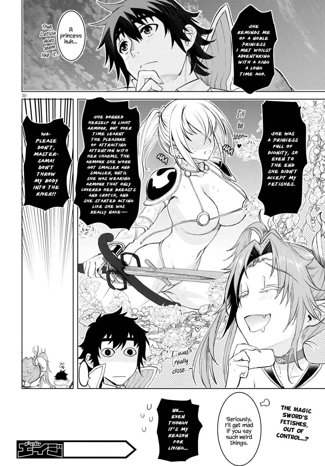 Isekai de Skill wo Kaitai shitara Cheat na Yome ga Zoushoku Shimashita: Gainen Kousa no Structure Chapter 28 page 29 - Chapter 28