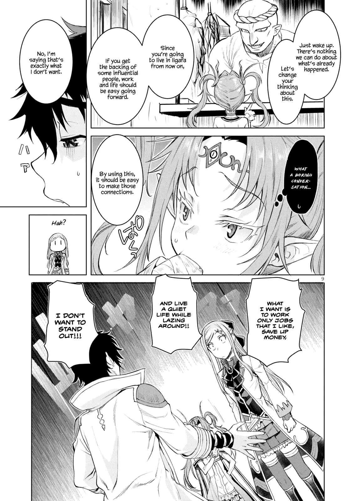 Isekai de Skill wo Kaitai shitara Cheat na Yome ga Zoushoku Shimashita: Gainen Kousa no Structure Chapter 28 page 9 - Chapter 28