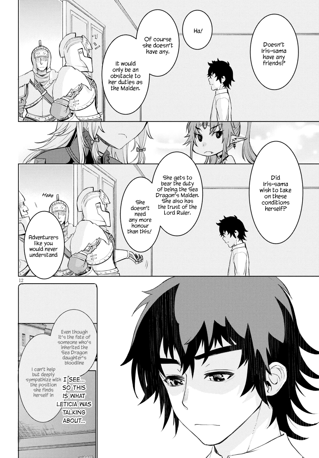Isekai de Skill wo Kaitai shitara Cheat na Yome ga Zoushoku Shimashita: Gainen Kousa no Structure Chapter 29 page 12 - Chapter 29