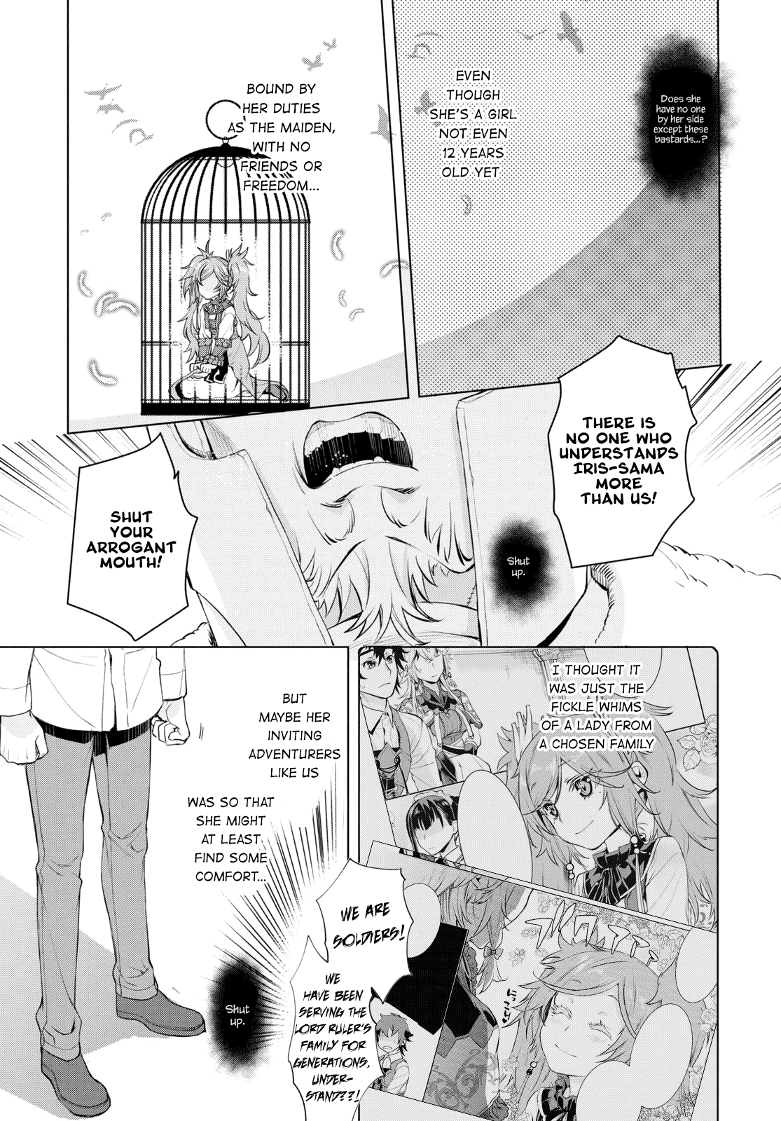 Isekai de Skill wo Kaitai shitara Cheat na Yome ga Zoushoku Shimashita: Gainen Kousa no Structure Chapter 29 page 13 - Chapter 29