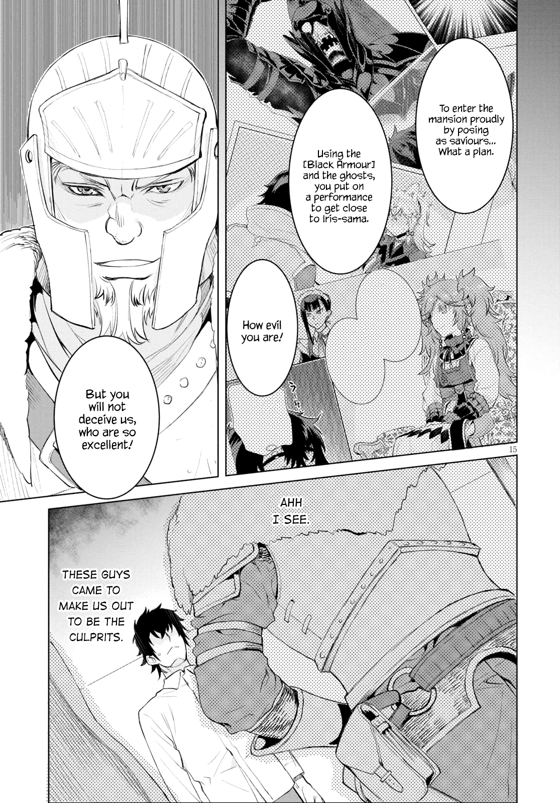 Isekai de Skill wo Kaitai shitara Cheat na Yome ga Zoushoku Shimashita: Gainen Kousa no Structure Chapter 29 page 15 - Chapter 29