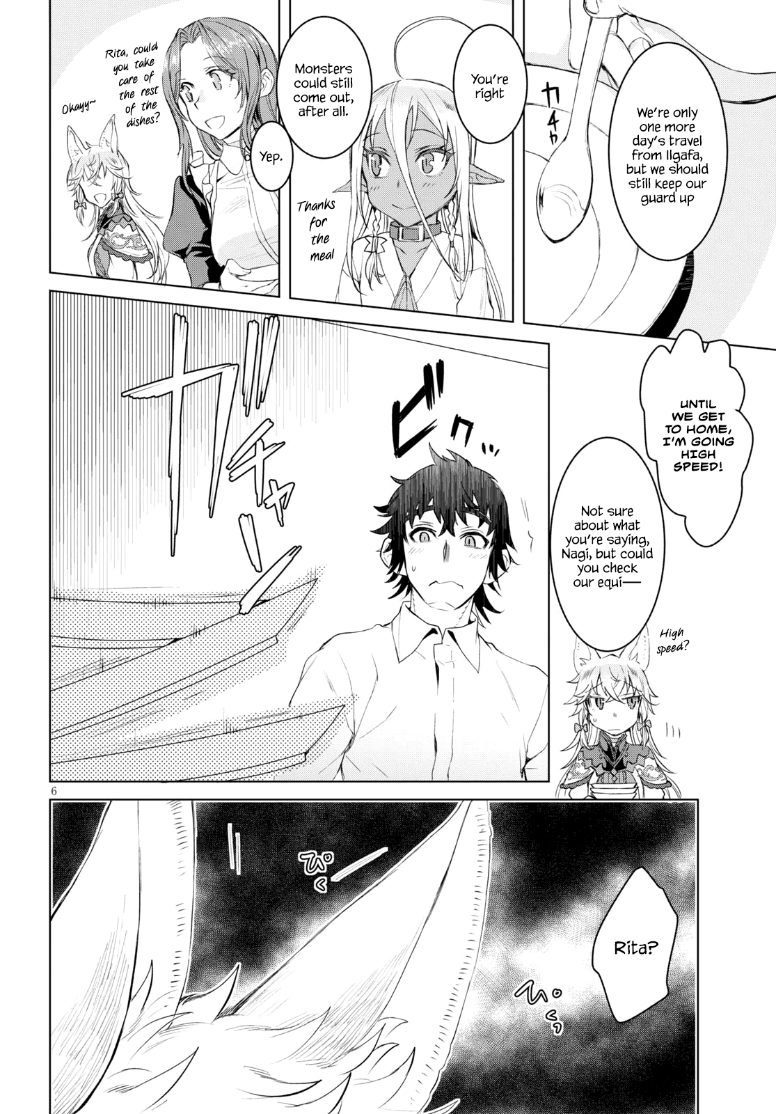 Isekai de Skill wo Kaitai shitara Cheat na Yome ga Zoushoku Shimashita: Gainen Kousa no Structure Chapter 29 page 6 - Chapter 29