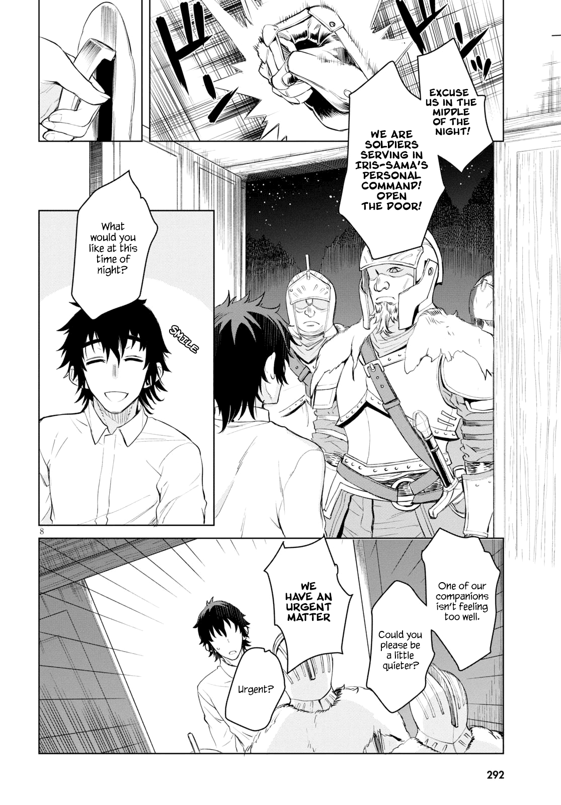 Isekai de Skill wo Kaitai shitara Cheat na Yome ga Zoushoku Shimashita: Gainen Kousa no Structure Chapter 29 page 8 - Chapter 29