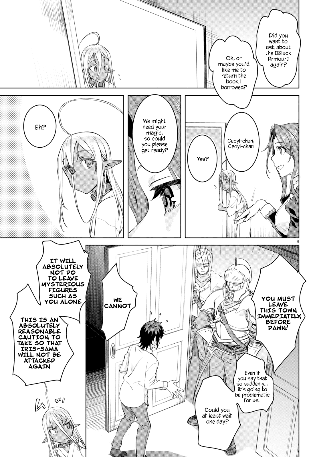 Isekai de Skill wo Kaitai shitara Cheat na Yome ga Zoushoku Shimashita: Gainen Kousa no Structure Chapter 29 page 9 - Chapter 29