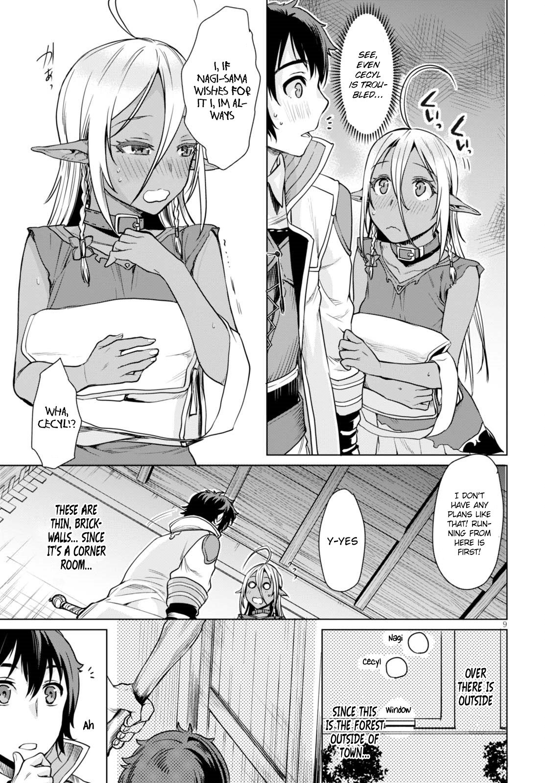 Isekai de Skill wo Kaitai shitara Cheat na Yome ga Zoushoku Shimashita: Gainen Kousa no Structure Chapter 3 page 10 - Chapter 3