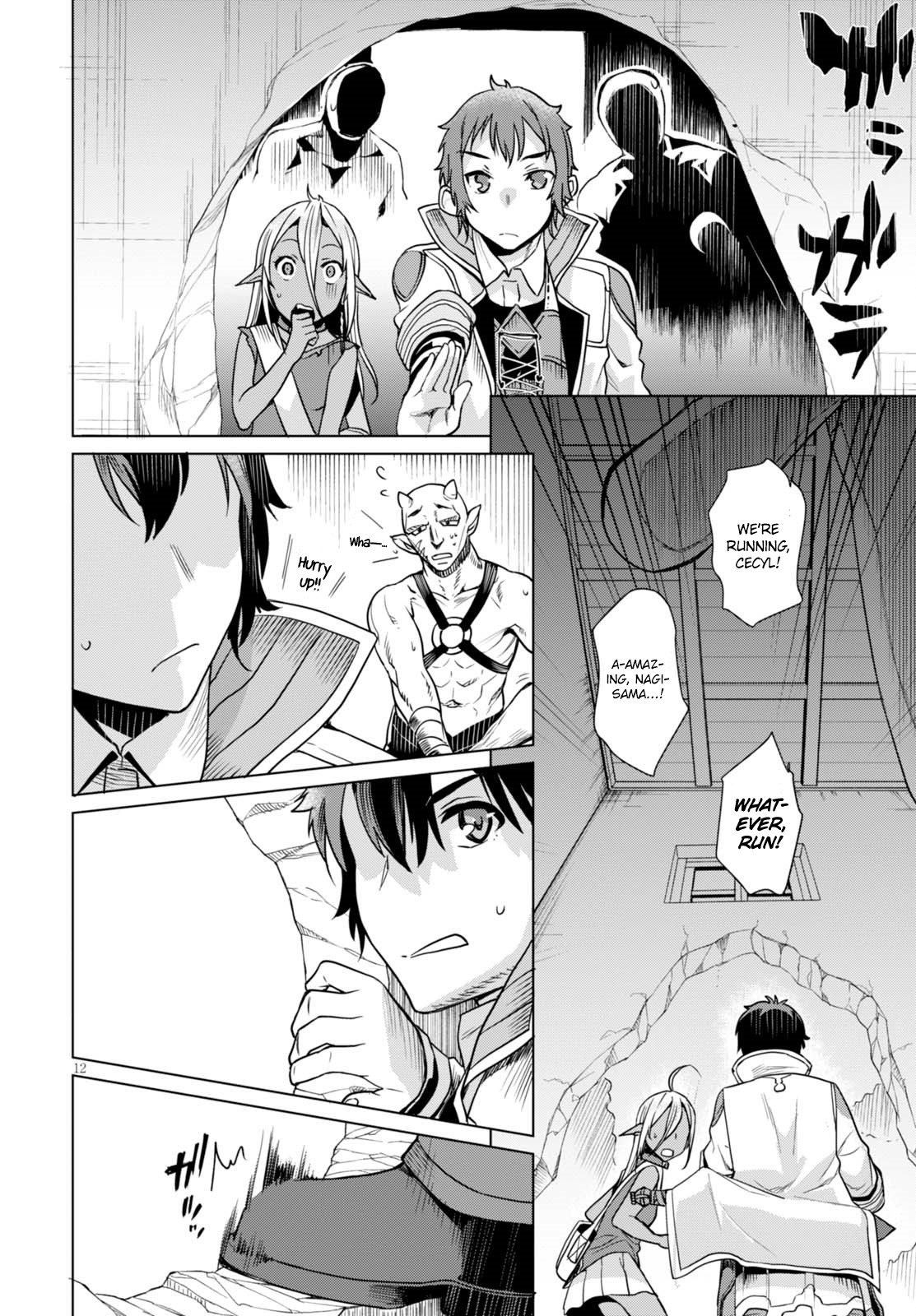 Isekai de Skill wo Kaitai shitara Cheat na Yome ga Zoushoku Shimashita: Gainen Kousa no Structure Chapter 3 page 13 - Chapter 3