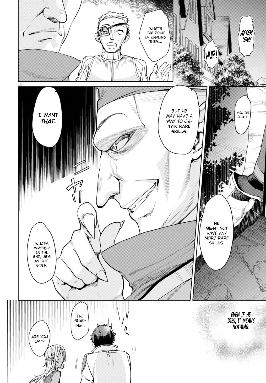 Isekai de Skill wo Kaitai shitara Cheat na Yome ga Zoushoku Shimashita: Gainen Kousa no Structure Chapter 3 page 15 - Chapter 3