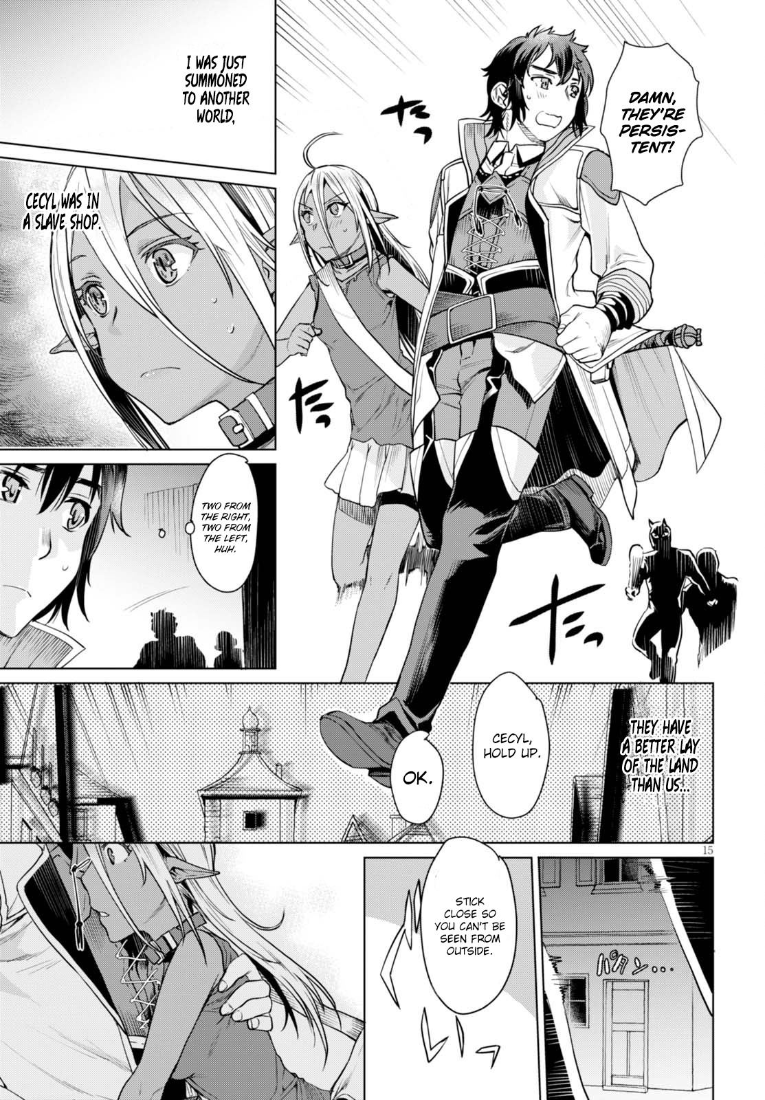 Isekai de Skill wo Kaitai shitara Cheat na Yome ga Zoushoku Shimashita: Gainen Kousa no Structure Chapter 3 page 16 - Chapter 3