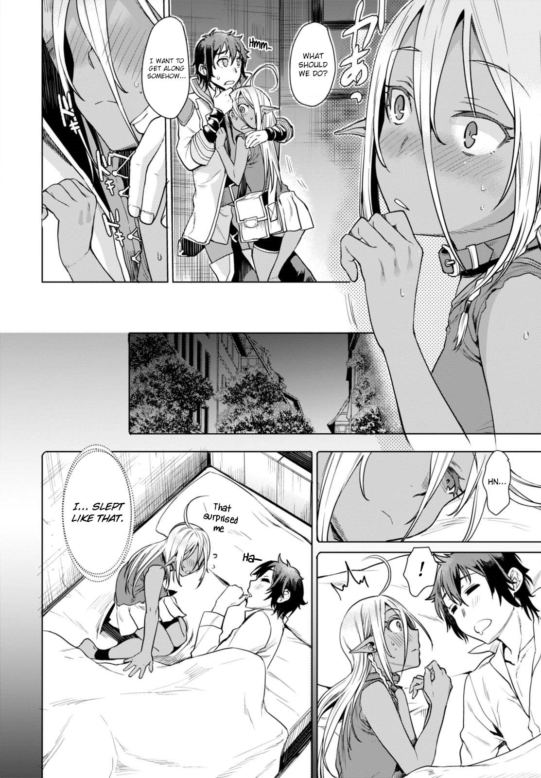 Isekai de Skill wo Kaitai shitara Cheat na Yome ga Zoushoku Shimashita: Gainen Kousa no Structure Chapter 3 page 17 - Chapter 3