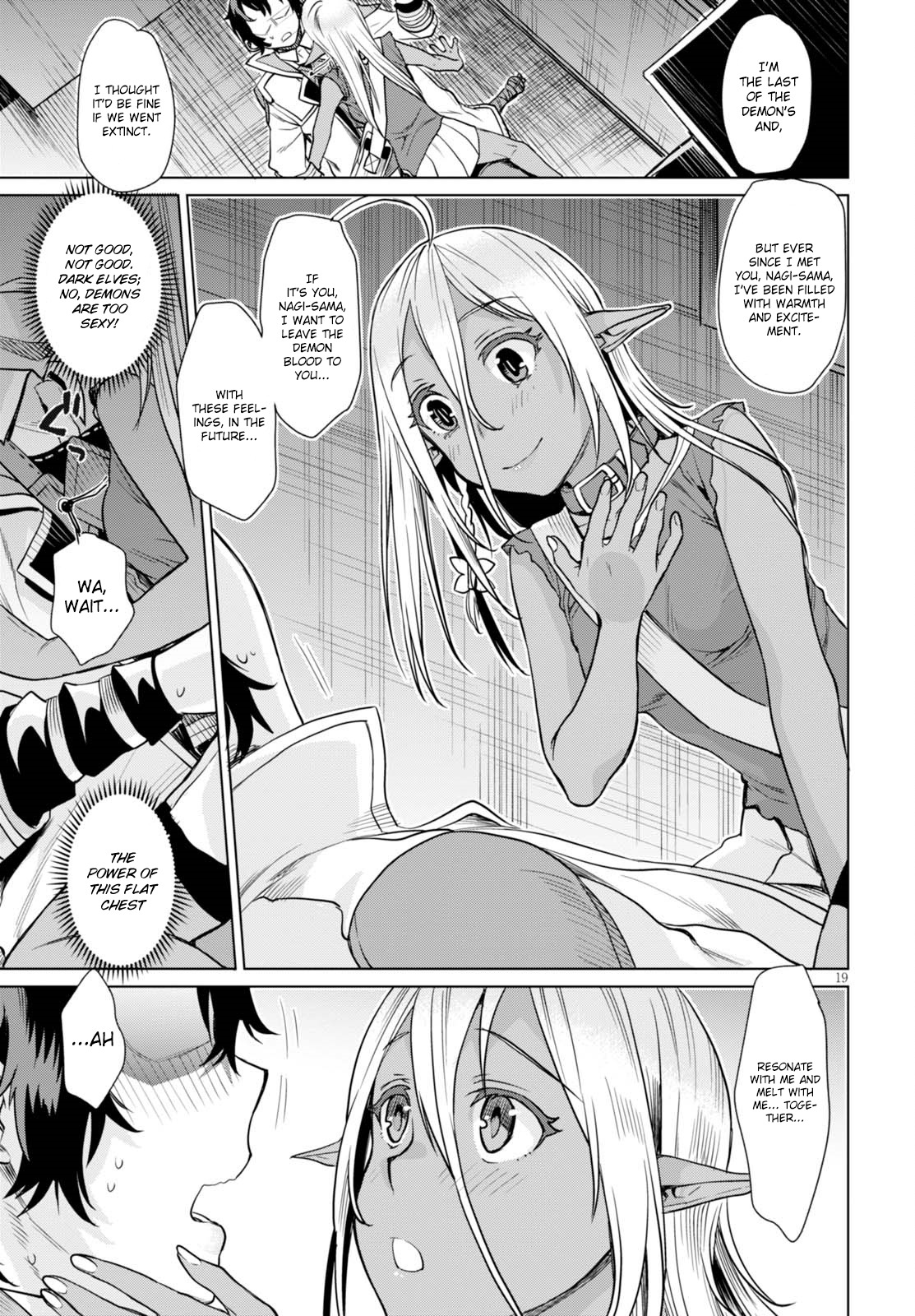 Isekai de Skill wo Kaitai shitara Cheat na Yome ga Zoushoku Shimashita: Gainen Kousa no Structure Chapter 3 page 20 - Chapter 3