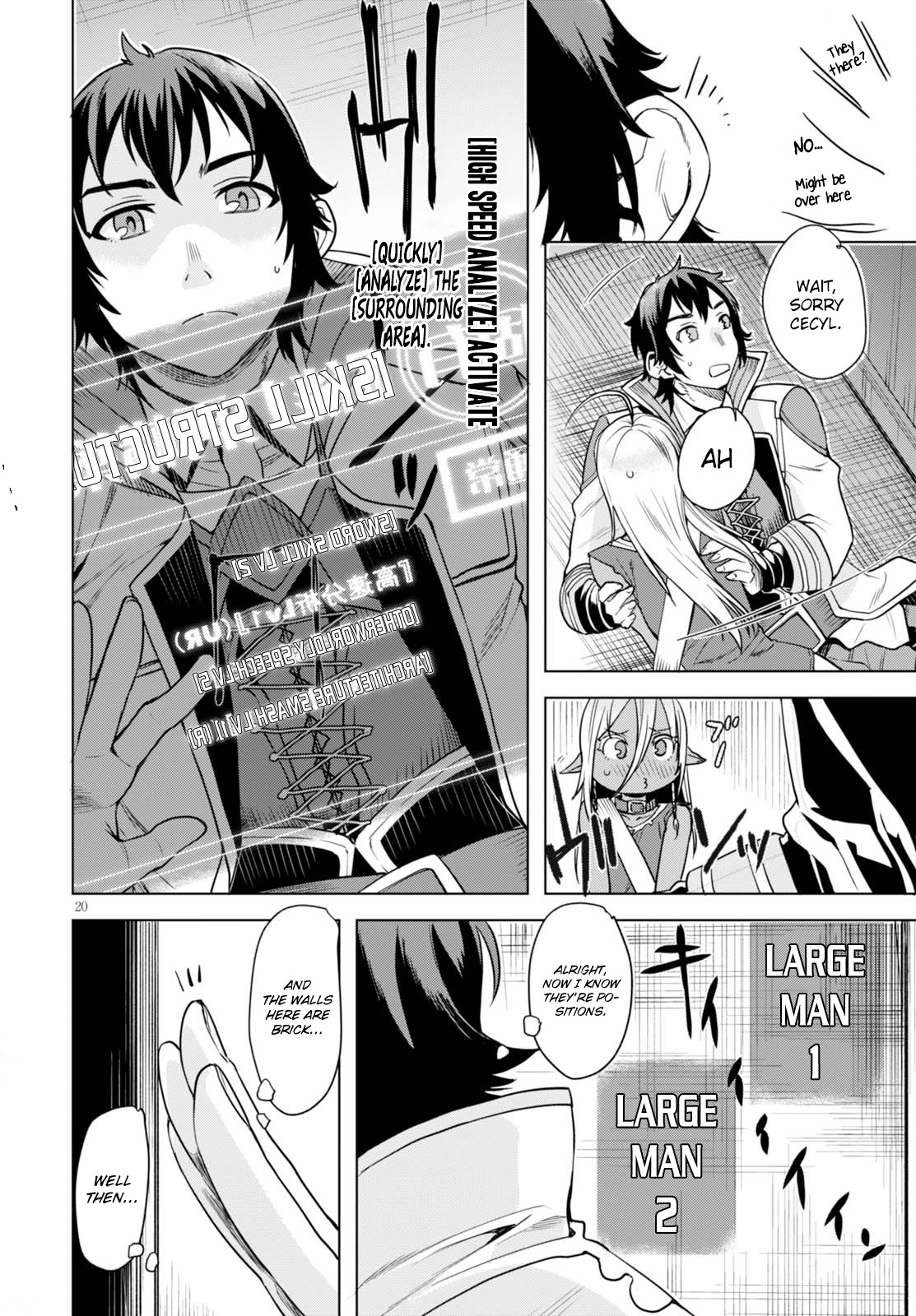Isekai de Skill wo Kaitai shitara Cheat na Yome ga Zoushoku Shimashita: Gainen Kousa no Structure Chapter 3 page 21 - Chapter 3
