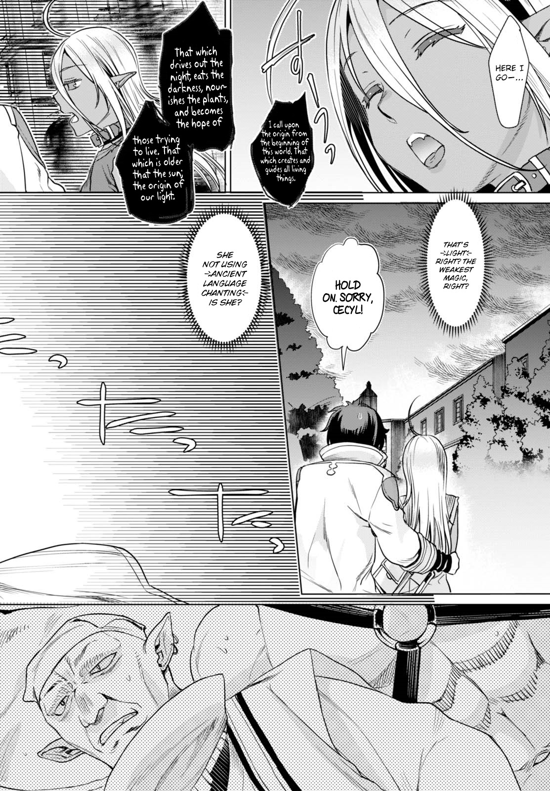 Isekai de Skill wo Kaitai shitara Cheat na Yome ga Zoushoku Shimashita: Gainen Kousa no Structure Chapter 3 page 25 - Chapter 3