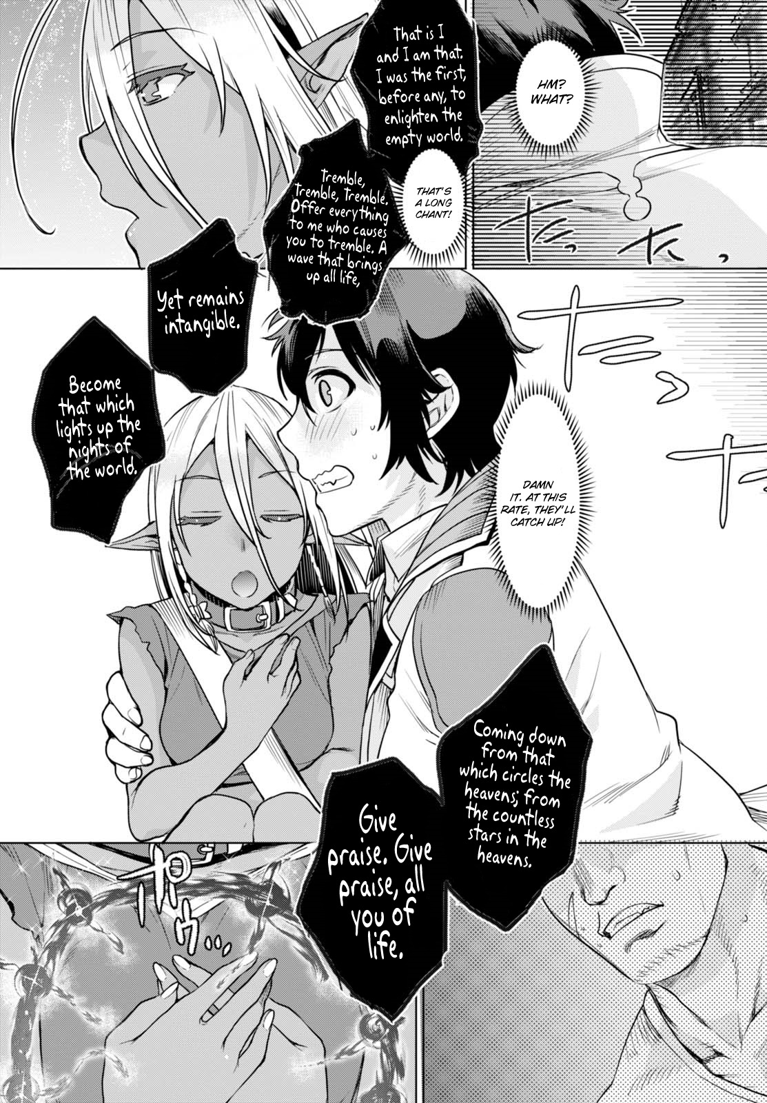 Isekai de Skill wo Kaitai shitara Cheat na Yome ga Zoushoku Shimashita: Gainen Kousa no Structure Chapter 3 page 26 - Chapter 3