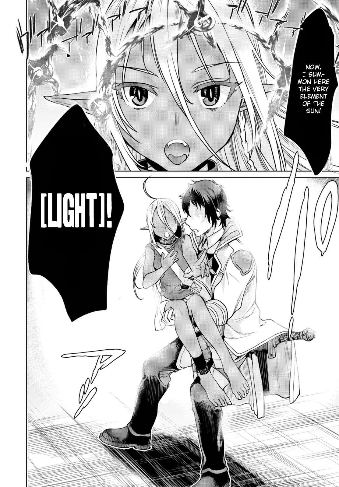 Isekai de Skill wo Kaitai shitara Cheat na Yome ga Zoushoku Shimashita: Gainen Kousa no Structure Chapter 3 page 27 - Chapter 3