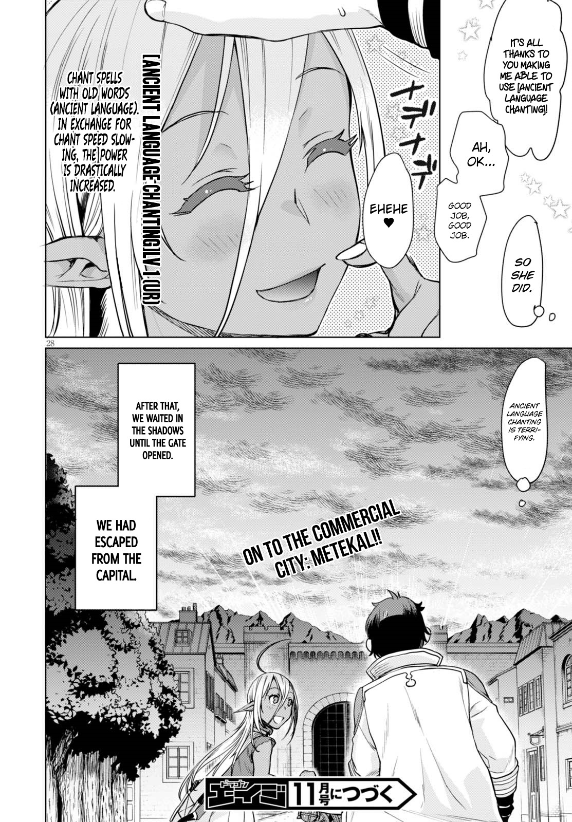 Isekai de Skill wo Kaitai shitara Cheat na Yome ga Zoushoku Shimashita: Gainen Kousa no Structure Chapter 3 page 29 - Chapter 3