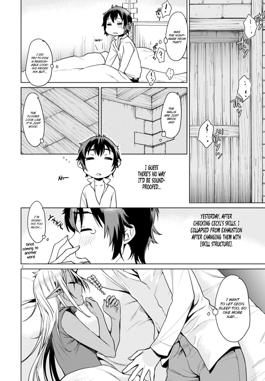 Isekai de Skill wo Kaitai shitara Cheat na Yome ga Zoushoku Shimashita: Gainen Kousa no Structure Chapter 3 page 5 - Chapter 3
