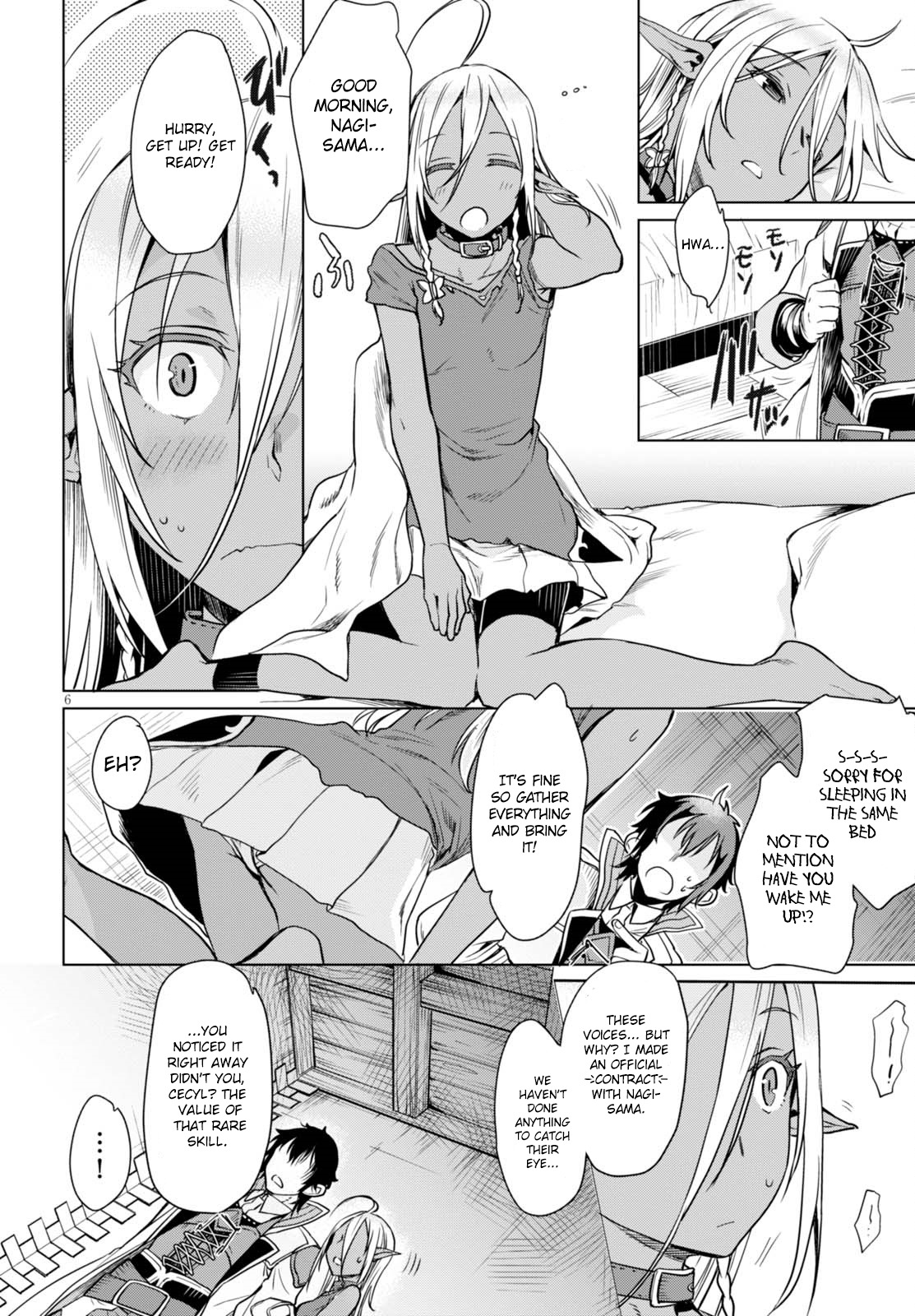 Isekai de Skill wo Kaitai shitara Cheat na Yome ga Zoushoku Shimashita: Gainen Kousa no Structure Chapter 3 page 7 - Chapter 3