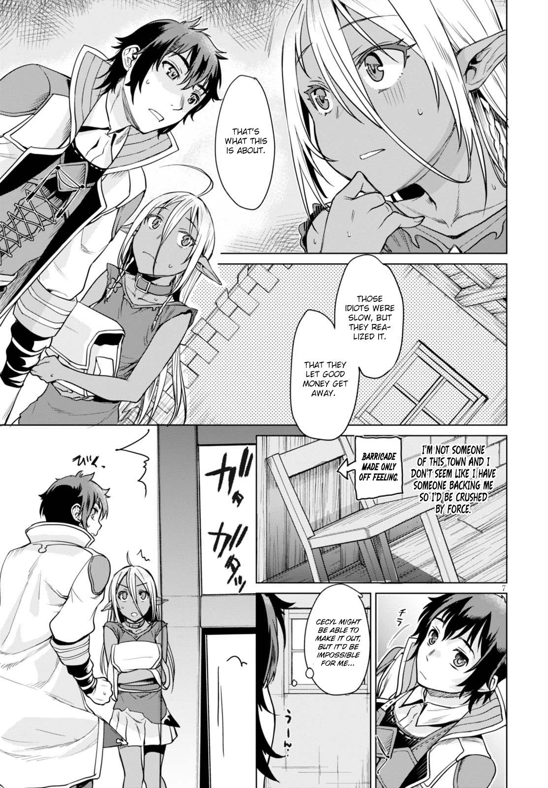 Isekai de Skill wo Kaitai shitara Cheat na Yome ga Zoushoku Shimashita: Gainen Kousa no Structure Chapter 3 page 8 - Chapter 3