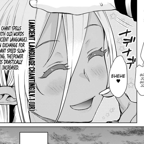 Isekai de Skill wo Kaitai shitara Cheat na Yome ga Zoushoku Shimashita: Gainen Kousa no Structure Chapter 3 cover