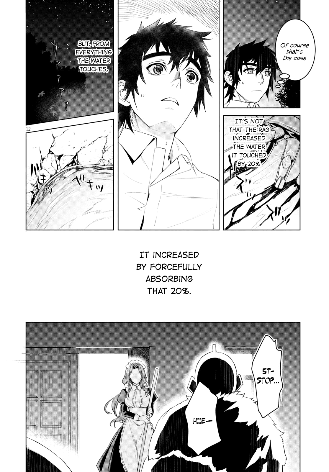 Isekai de Skill wo Kaitai shitara Cheat na Yome ga Zoushoku Shimashita: Gainen Kousa no Structure Chapter 30 page 11 - Chapter 30