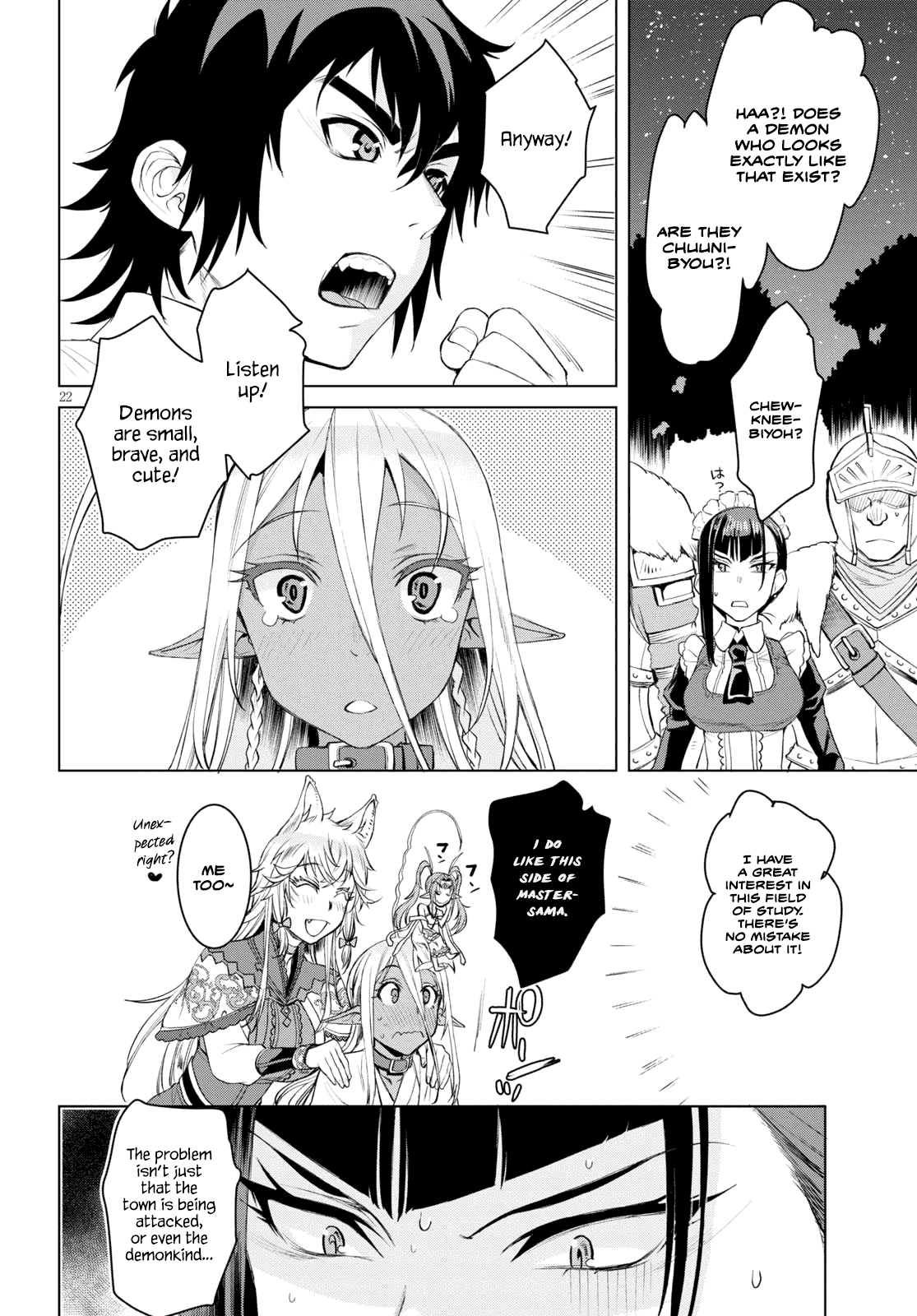 Isekai de Skill wo Kaitai shitara Cheat na Yome ga Zoushoku Shimashita: Gainen Kousa no Structure Chapter 30 page 21 - Chapter 30