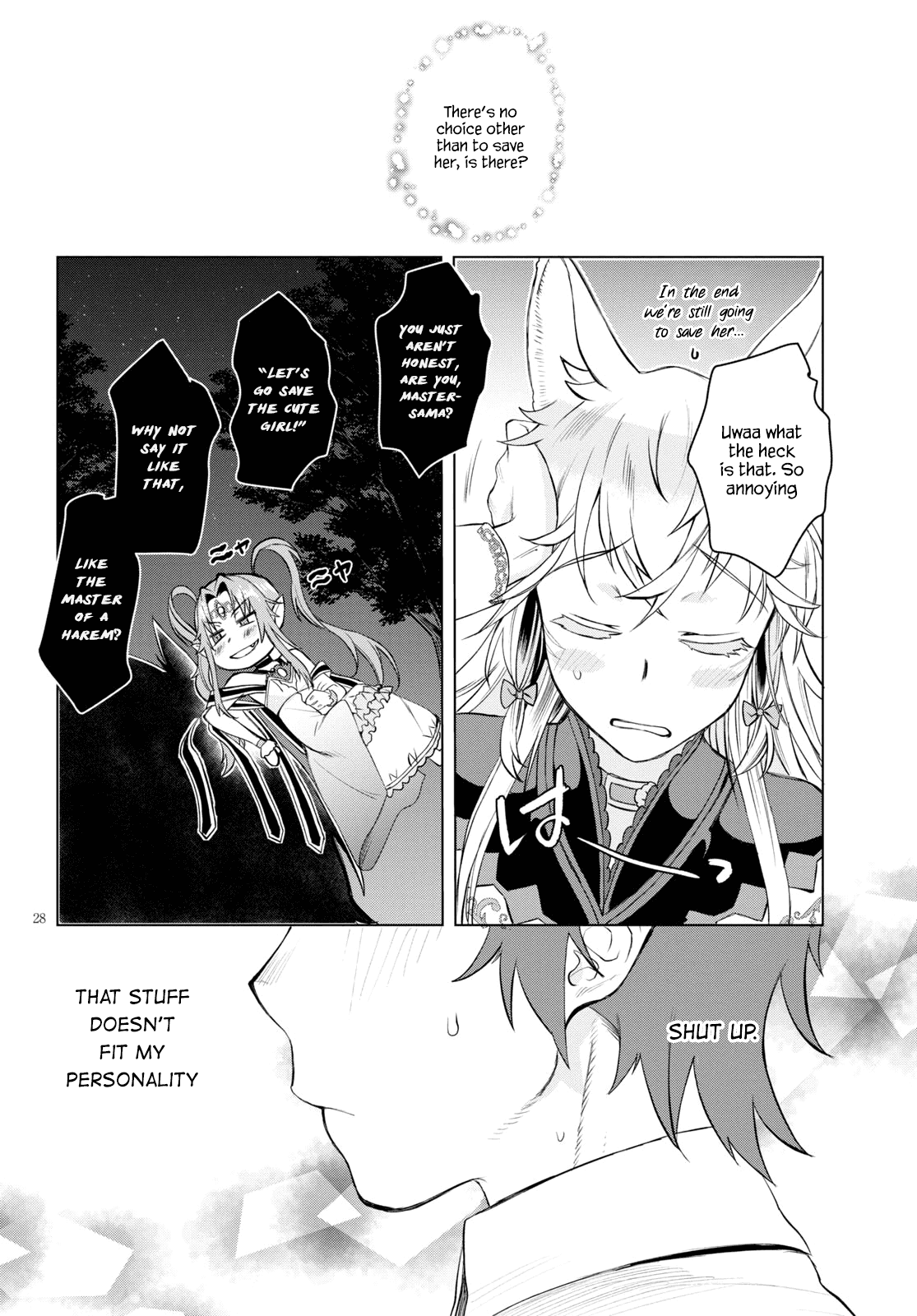 Isekai de Skill wo Kaitai shitara Cheat na Yome ga Zoushoku Shimashita: Gainen Kousa no Structure Chapter 30 page 27 - Chapter 30