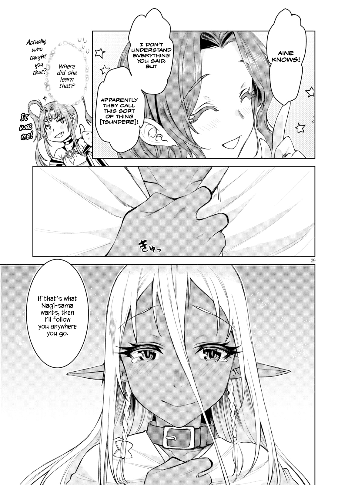Isekai de Skill wo Kaitai shitara Cheat na Yome ga Zoushoku Shimashita: Gainen Kousa no Structure Chapter 30 page 28 - Chapter 30
