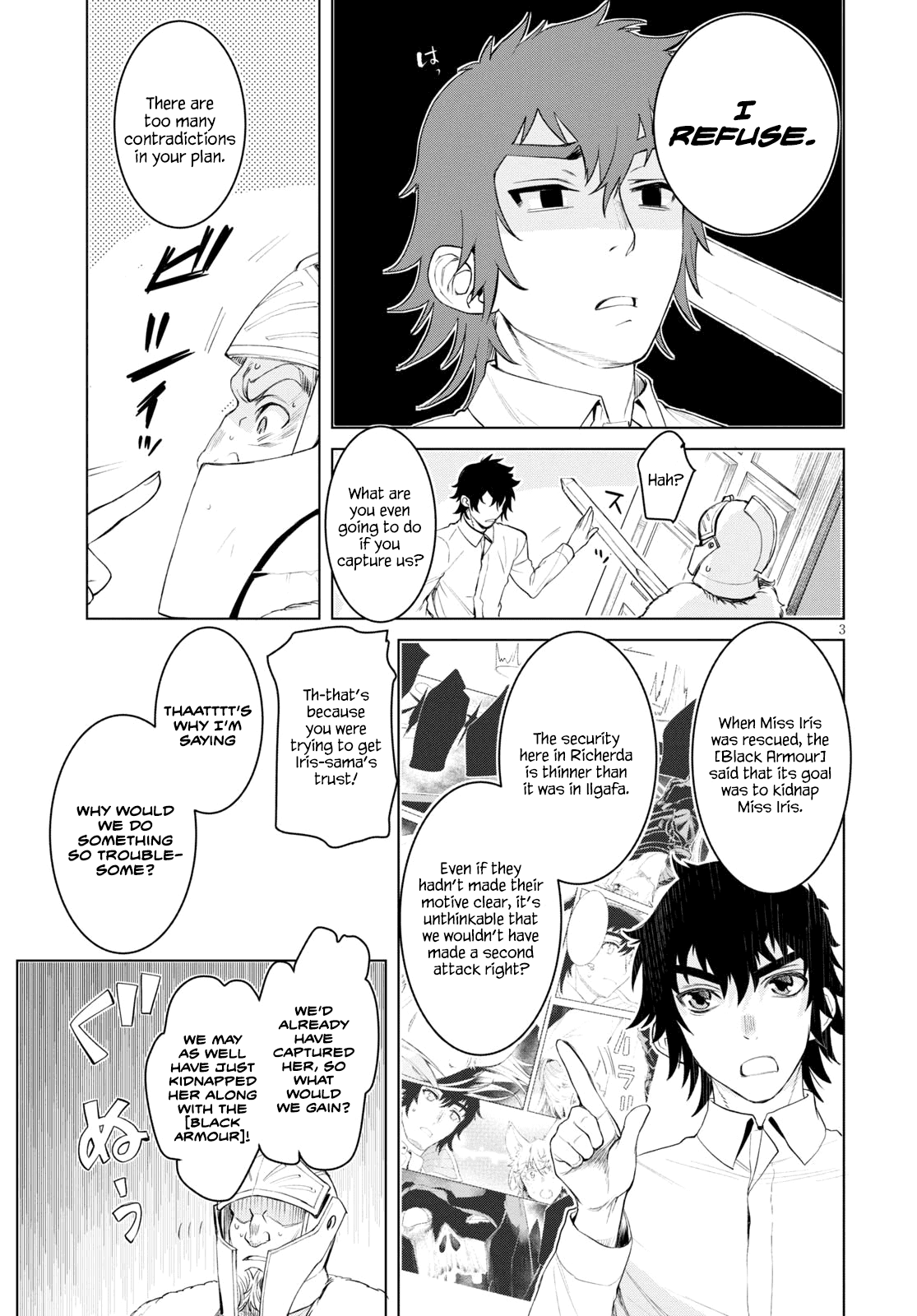Isekai de Skill wo Kaitai shitara Cheat na Yome ga Zoushoku Shimashita: Gainen Kousa no Structure Chapter 30 page 3 - Chapter 30