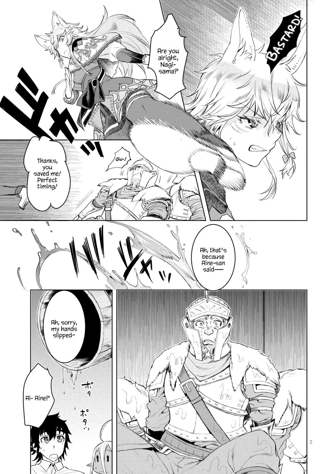Isekai de Skill wo Kaitai shitara Cheat na Yome ga Zoushoku Shimashita: Gainen Kousa no Structure Chapter 30 page 7 - Chapter 30