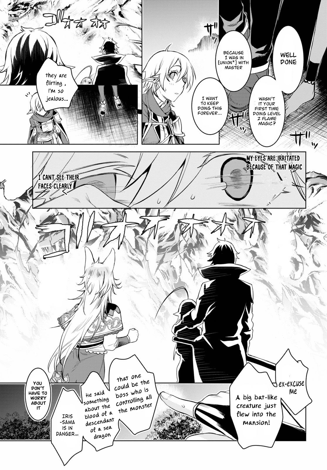 Isekai de Skill wo Kaitai shitara Cheat na Yome ga Zoushoku Shimashita: Gainen Kousa no Structure Chapter 31 page 11 - Chapter 31