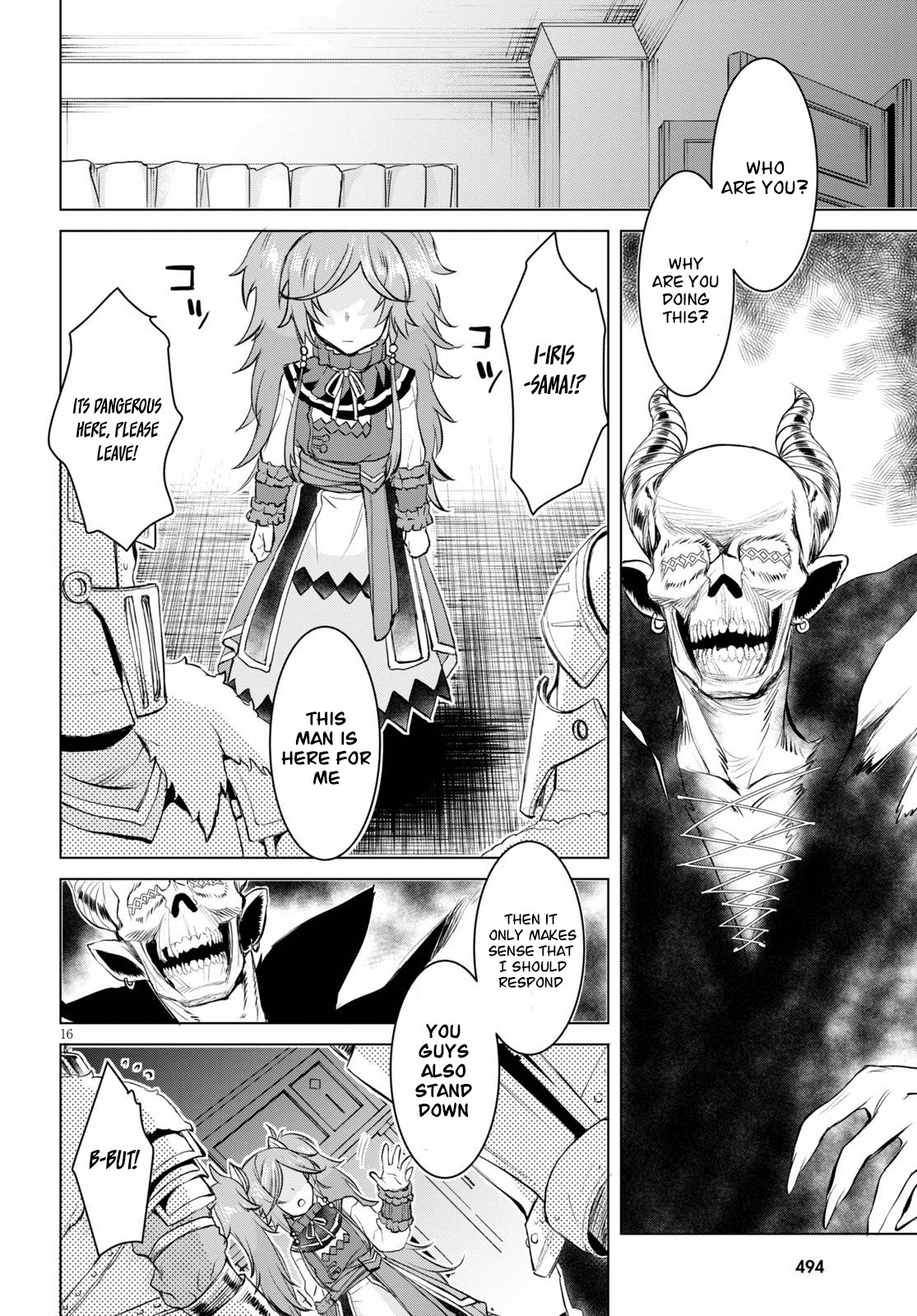 Isekai de Skill wo Kaitai shitara Cheat na Yome ga Zoushoku Shimashita: Gainen Kousa no Structure Chapter 31 page 16 - Chapter 31