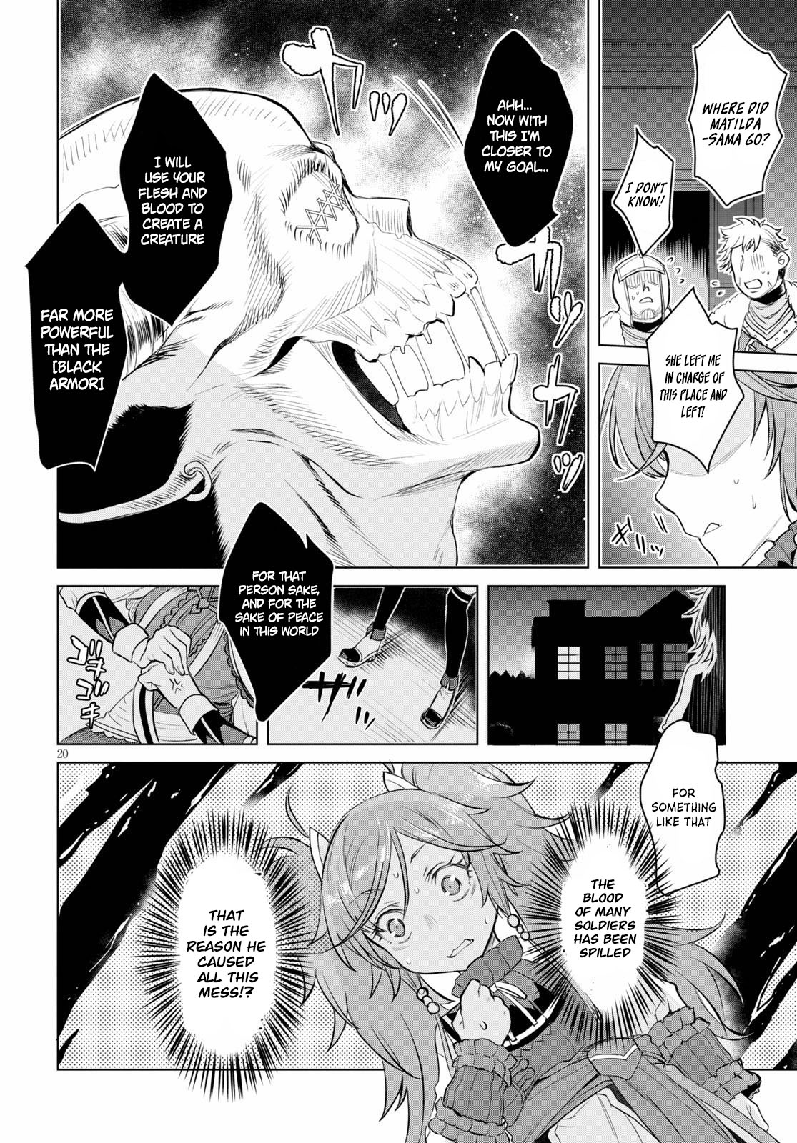 Isekai de Skill wo Kaitai shitara Cheat na Yome ga Zoushoku Shimashita: Gainen Kousa no Structure Chapter 31 page 20 - Chapter 31